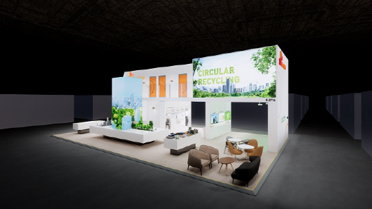 SK케미칼의 차이나플라스 부스 조감도. SK케미칼 제공.